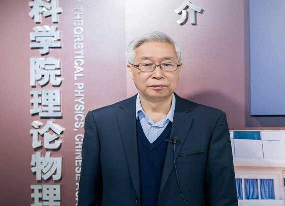 歐陽鐘燦院士：我國顯示產(chǎn)業(yè)躋身世界第一梯隊