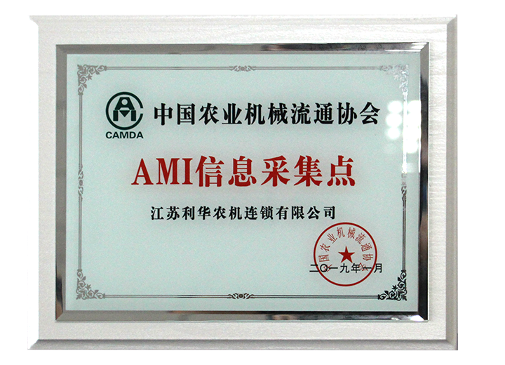 IMG_8474.png