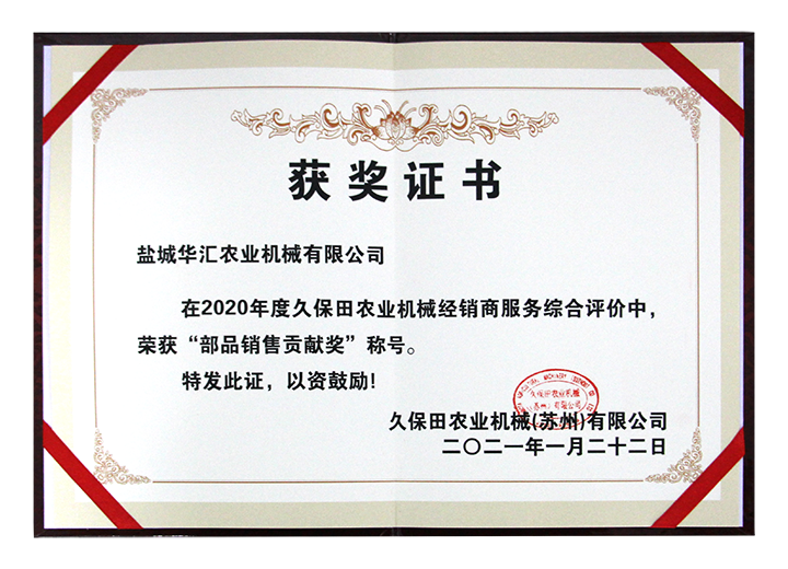 IMG_8472.png