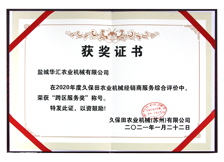 IMG_8471.png
