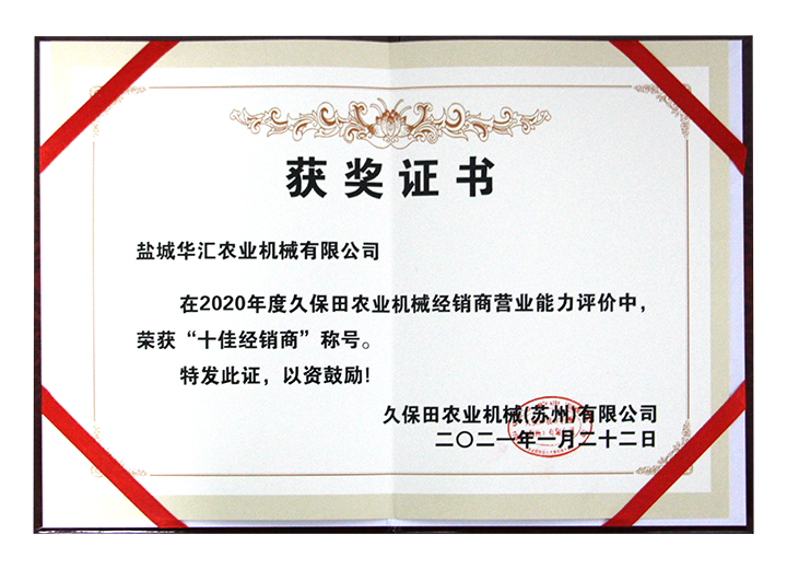 IMG_8468.png