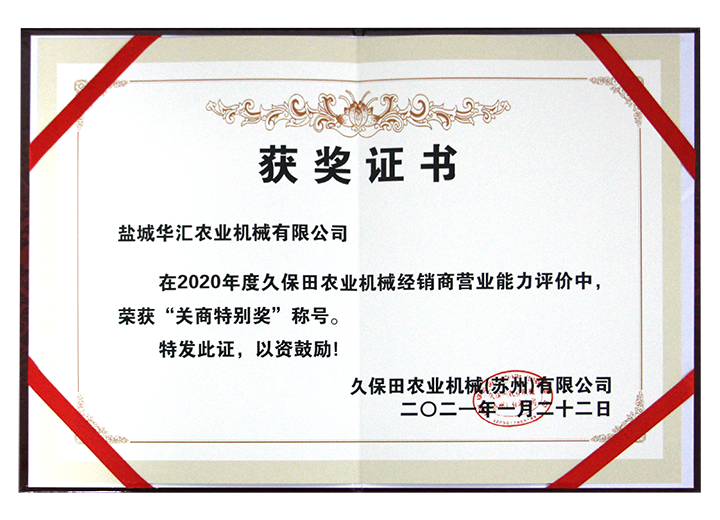 IMG_8467.png