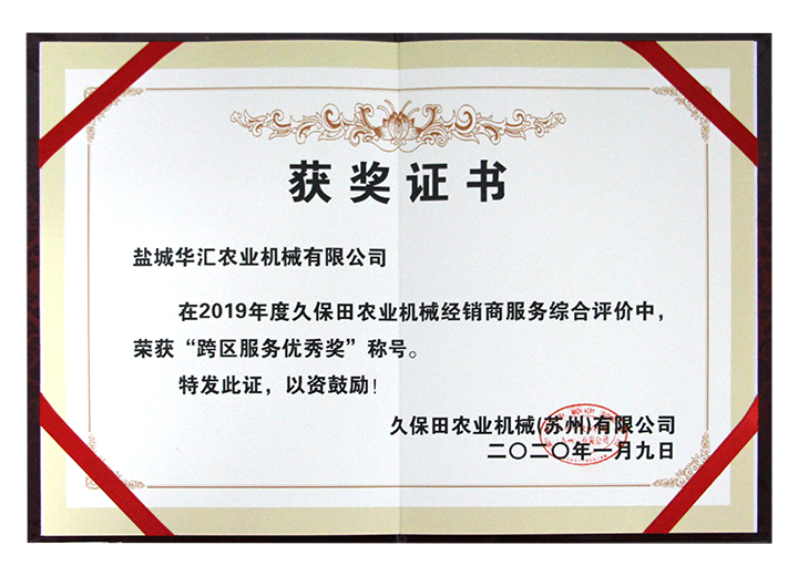 IMG_8464.png