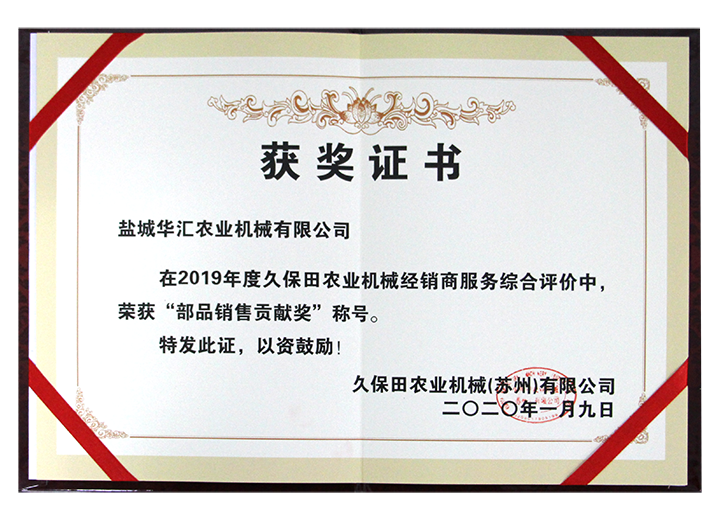 IMG_8463.png
