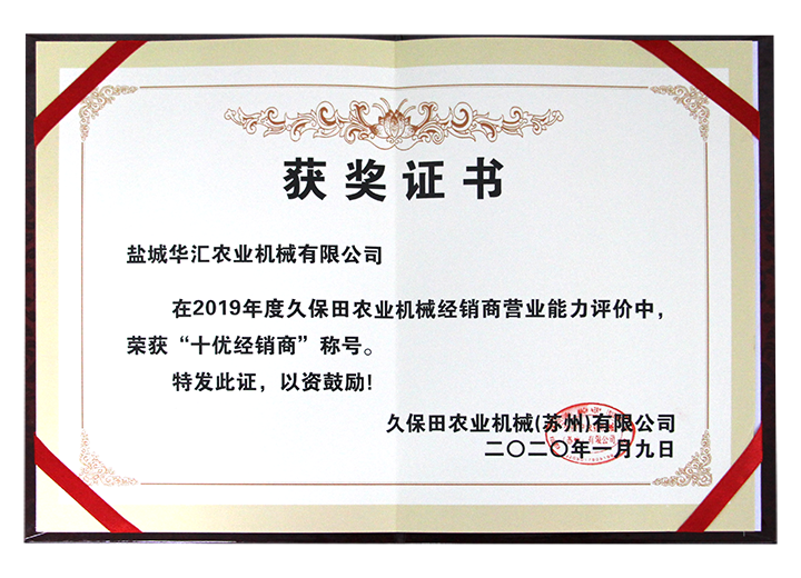 IMG_8462.png