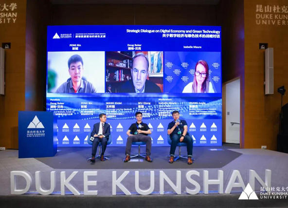 極飛參與世界經濟論壇系列對話，探討農業發展的綠色未來